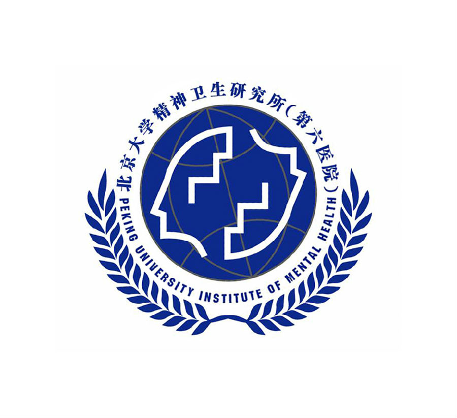 大学第六医院全科说到必须做到的简单介绍