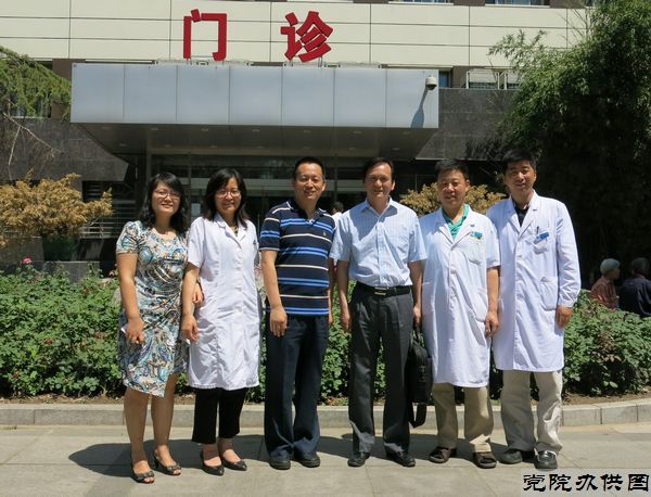 我院紧急派出多名专家赴乌鲁木齐参与心理救援