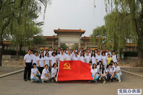 20150715001.jpg 20150715001.jpg