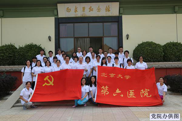 20150715003.jpg 20150715003.jpg