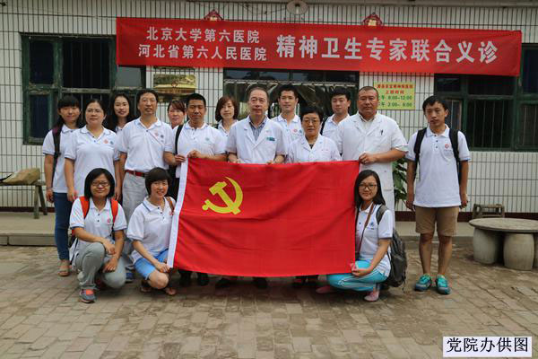 20150715006.jpg 20150715006.jpg