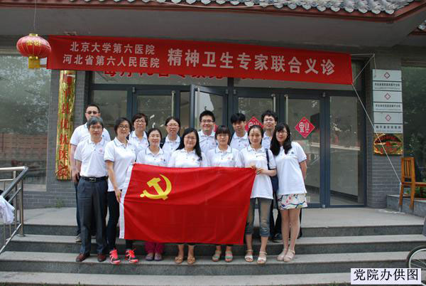 20150715012.jpg 20150715012.jpg