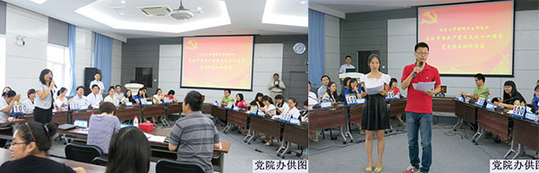 20150715017.jpg 20150715017.jpg