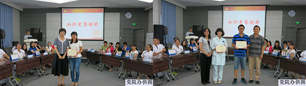 20150715018.jpg 20150715018.jpg