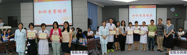 20150715019.jpg 20150715019.jpg