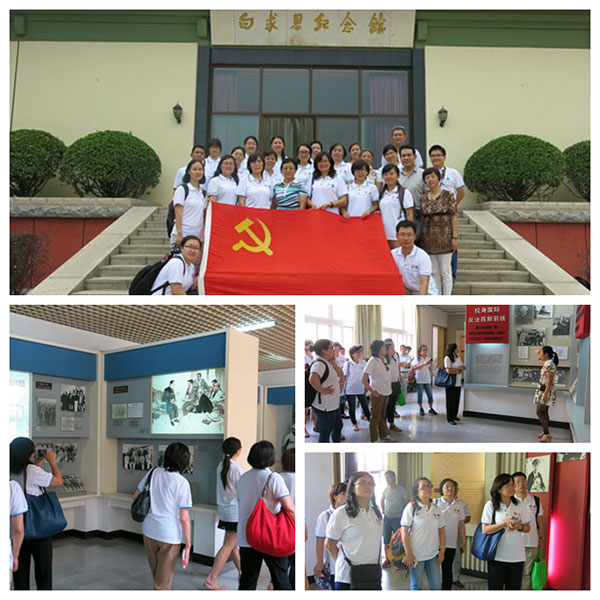 20150914013.jpg 20150914013.jpg