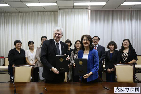 20150925001.jpg 20150925001.jpg