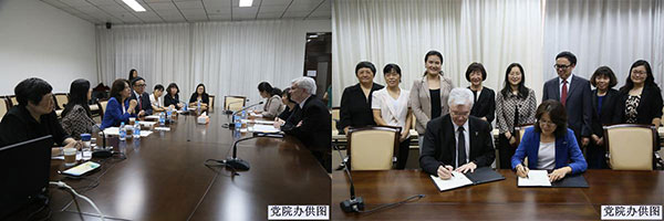 20150925002.jpg 20150925002.jpg