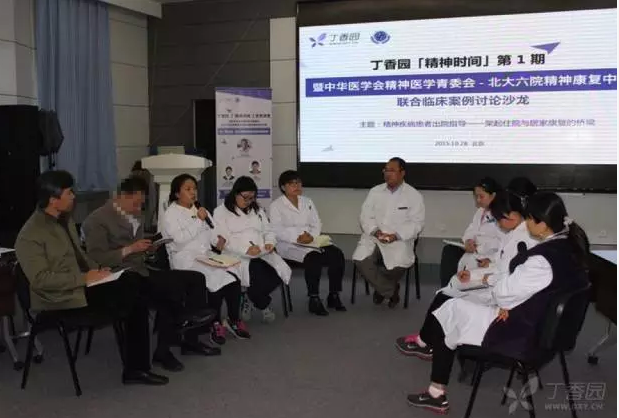 QQ截图20151117082455.png QQ截图20151117082455.png