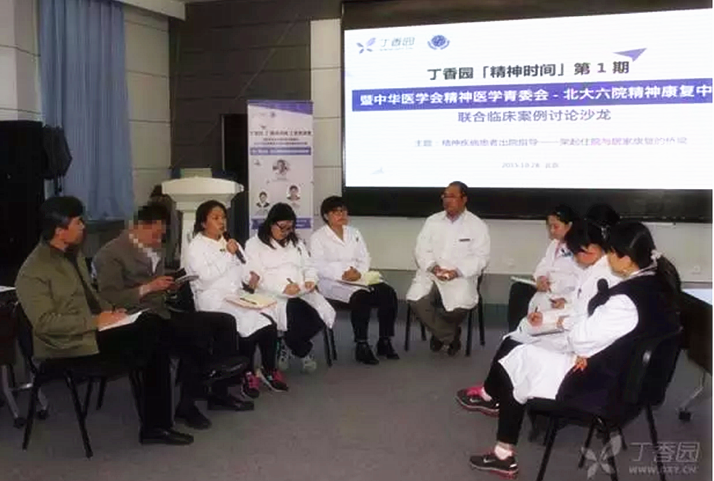 QQ截图20151118103921.png QQ截图20151118103921.png