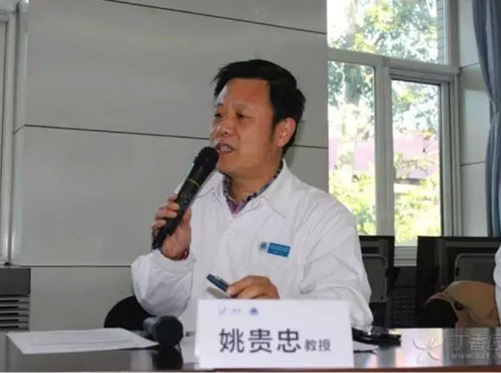QQ截图20151118104012.png QQ截图20151118104012.png