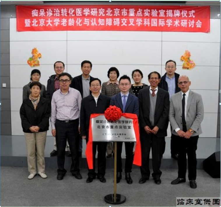 QQ图片20151231091812.png QQ图片20151231091812.png