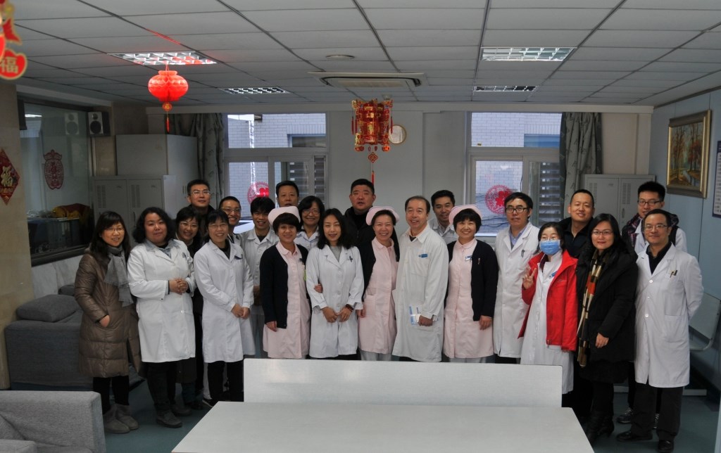 包含北京大學第六醫院全天在門口隨時聯系的詞條