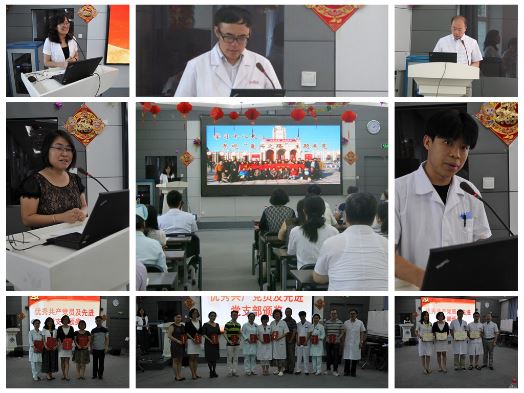 2016年第14期-p761.jpg 2016年第14期-p761.jpg