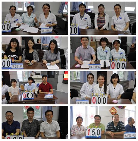 2016年第14期-p1538.jpg 2016年第14期-p1538.jpg