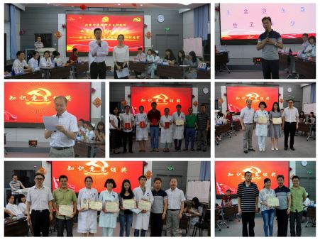 2016年第14期-p1539.jpg 2016年第14期-p1539.jpg