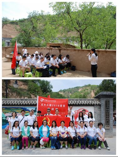 2016年第14期-p2152.jpg 2016年第14期-p2152.jpg