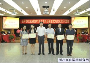 2016年第14期-p3390.jpg 2016年第14期-p3390.jpg