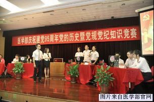 2016年第14期-p3391.jpg 2016年第14期-p3391.jpg