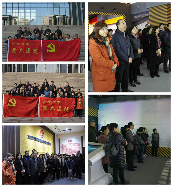 图片41.jpg 图片41.jpg