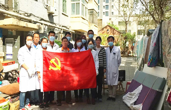 图片5.jpg 图片5.jpg