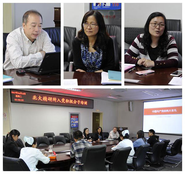 图片8.jpg 图片8.jpg