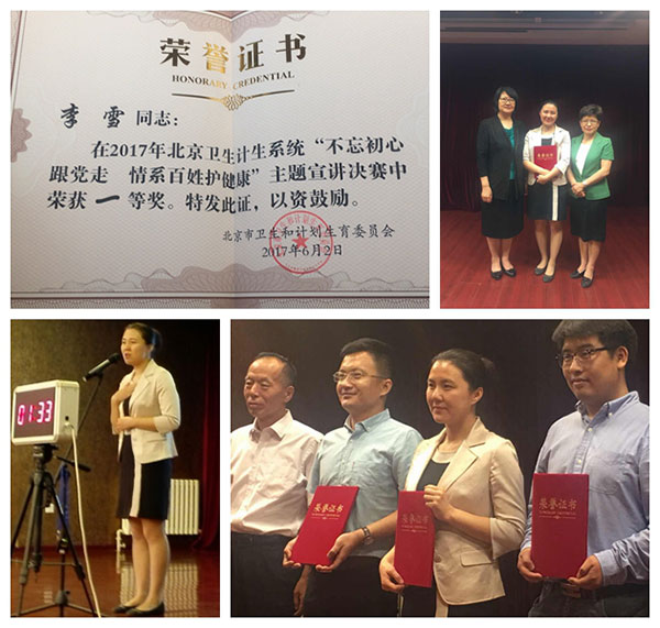 图片2.jpg 图片2.jpg