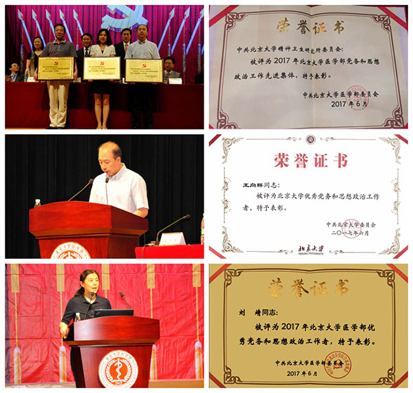 图片7.jpg 图片7.jpg