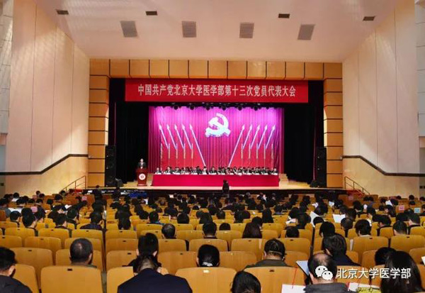 微信图片_20171106163105.jpg 微信图片_20171106163105.jpg