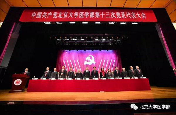 微信图片_20171106163120.jpg 微信图片_20171106163120.jpg