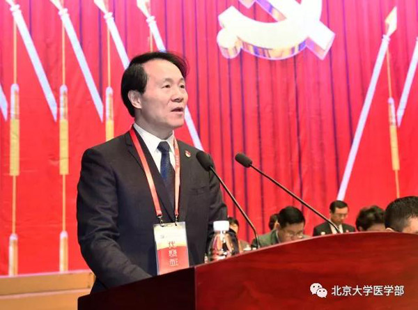 微信图片_20171106163135.jpg 微信图片_20171106163135.jpg