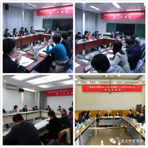 微信图片_20171106163221.jpg 微信图片_20171106163221.jpg