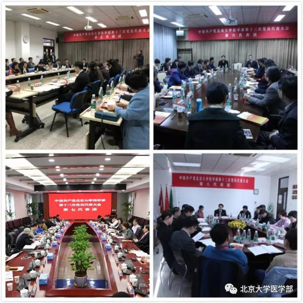 微信图片_20171106163229.jpg 微信图片_20171106163229.jpg