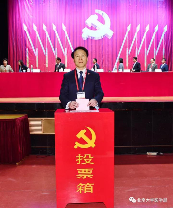 微信图片_20171106163252.jpg 微信图片_20171106163252.jpg