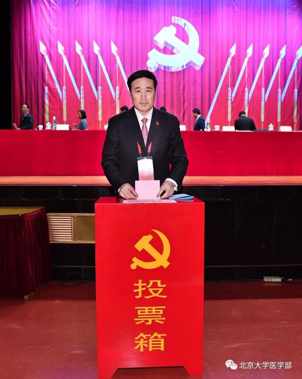 微信图片_20171106163256.jpg 微信图片_20171106163256.jpg