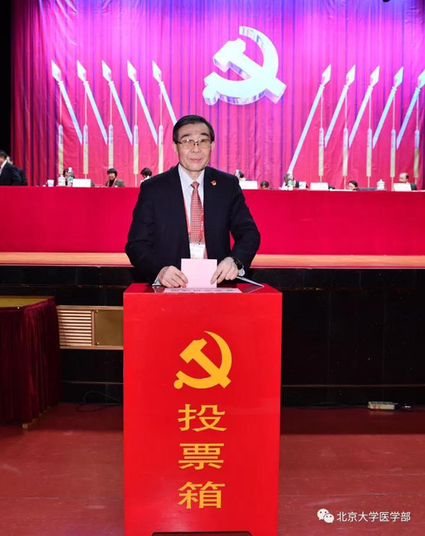 微信图片_20171106163258.jpg 微信图片_20171106163258.jpg