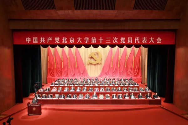 QQ图片20171124104425.jpg QQ图片20171124104425.jpg