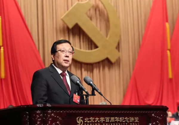 QQ图片20171124104440.jpg QQ图片20171124104440.jpg