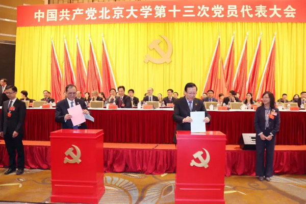 QQ图片20171124104532.jpg QQ图片20171124104532.jpg