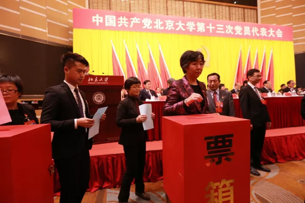 QQ图片20171124104545.jpg QQ图片20171124104545.jpg