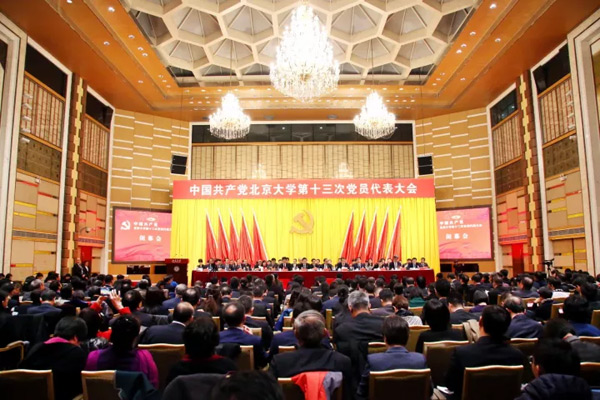 QQ图片20171124104603.jpg QQ图片20171124104603.jpg