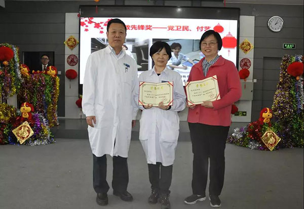 共同富裕奖:张鸿燕,唐登华,司天梅