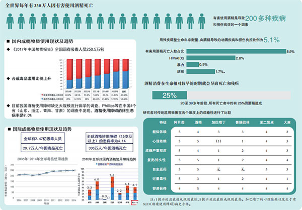 微信图片_20180913111626.jpg