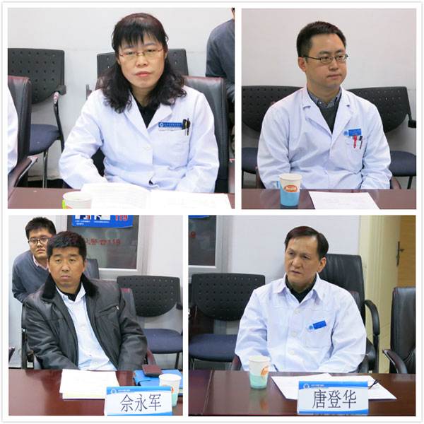 關于北醫六院辦理住院不懂就問，因為我懂的信息