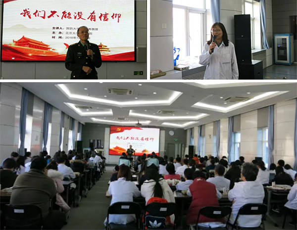 图片20.jpg 图片20.jpg