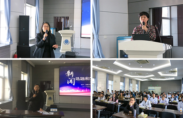 图片23.jpg 图片23.jpg