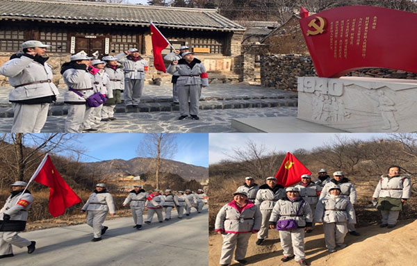 图片29.jpg 图片29.jpg