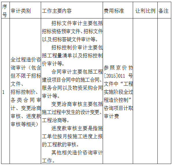 116368791544702691468386347.png 116368791544702691468386347.png