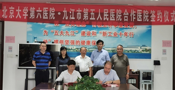 图片29.jpg 图片29.jpg