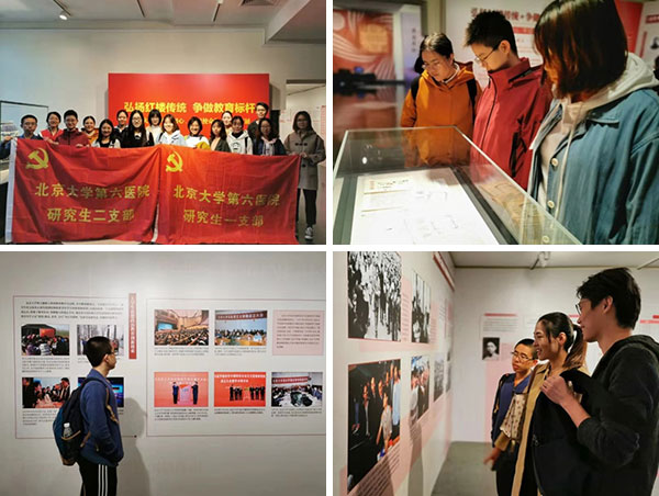 图片44.jpg 图片44.jpg